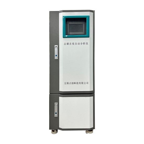  總磷在線分析儀_總磷自動(dòng)檢測儀_總氮在線監(jiān)測儀價(jià)格|型號(hào)