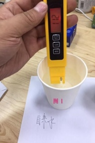  電解水來檢測水質靠譜嗎？