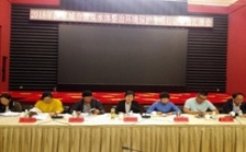  國(guó)家啟動(dòng)對(duì)昆明昭通玉溪3城市黑臭水體整治環(huán)境保護(hù)專項(xiàng)行動(dòng)督查