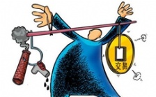  2018年3月份山西省排污權(quán)交易情況統(tǒng)計(jì)