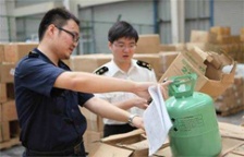  四川、重慶兩地開展消耗臭氧層物質(zhì)專項執(zhí)法行動