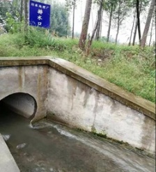  河南開封等水源地環(huán)境問題整治尚需進(jìn)一步發(fā)力