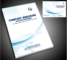  總鐵在線水質(zhì)分析儀使用說明書