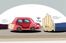  &ldquo;霾&rdquo;中思索：機(jī)動(dòng)車限行有沒有道理？