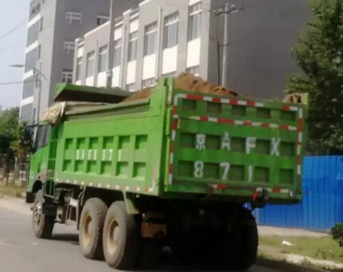 北京密云、河北保定、山西晉城、河南開(kāi)封等地企業(yè)（單位）存在環(huán)境問(wèn)題