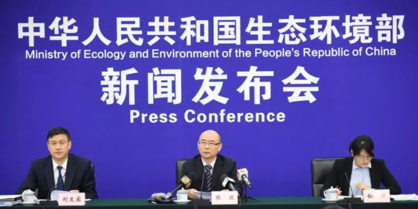 生態(tài)環(huán)境部、住建部專項(xiàng)督查顯示： 黑臭水體治理21城未達(dá)目標(biāo)