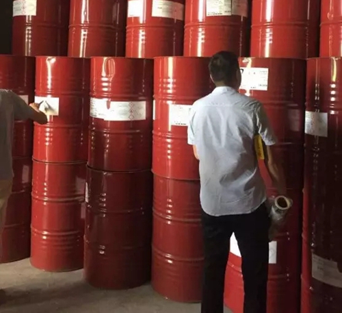 四川、重慶兩地開展消耗臭氧層物質(zhì)專項(xiàng)執(zhí)法行動