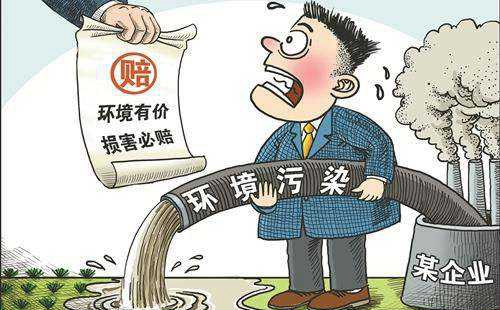 湖南針對(duì)&ldquo;污染反彈&rdquo;等問(wèn)題約談13個(gè)市州政府