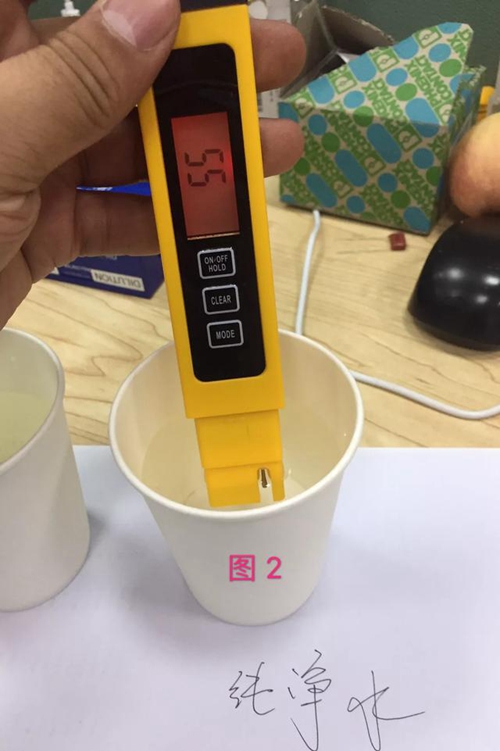 電解水來檢測水質靠譜嗎？